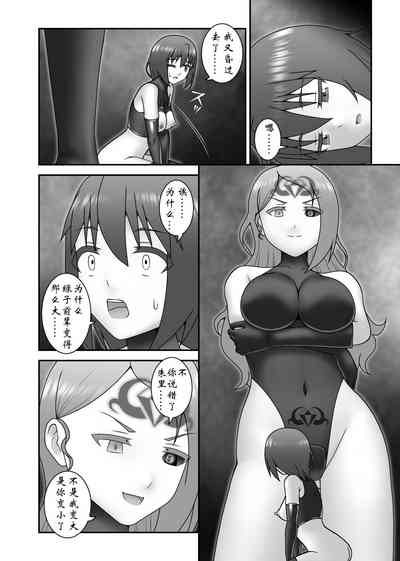 第23页图