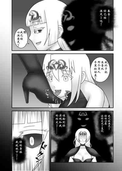第35页图
