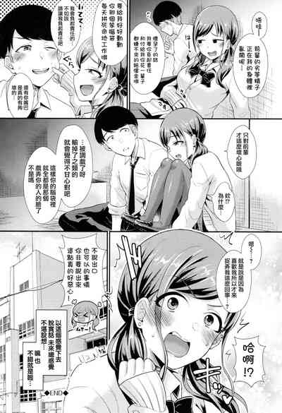 第23頁圖
