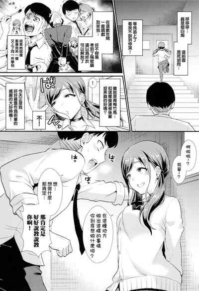 第3頁圖