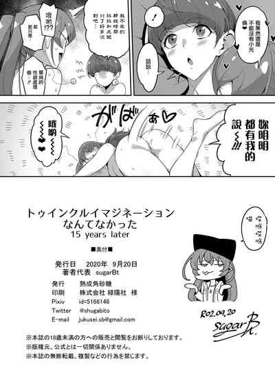 第27頁圖