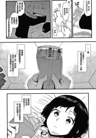 第71頁圖