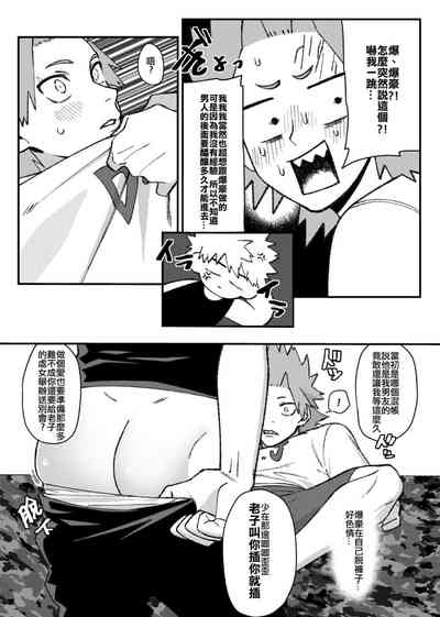 第43頁圖