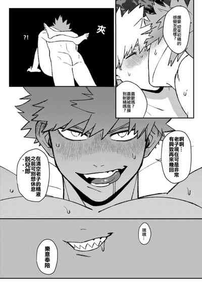 第51頁圖