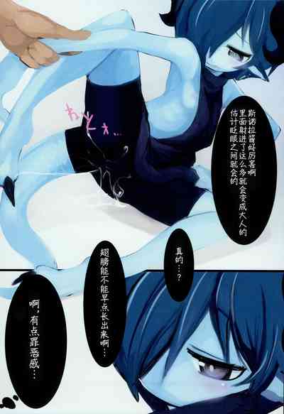 第15頁圖