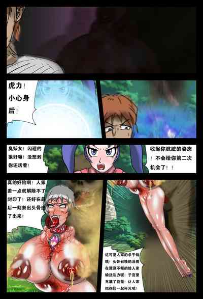 第19頁圖