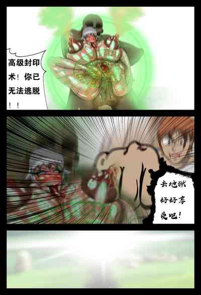 第23頁圖
