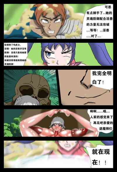 第27頁圖