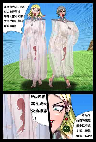 第3頁圖