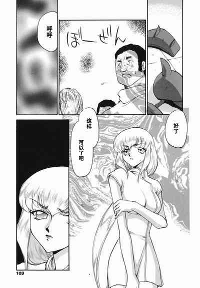 第107頁圖