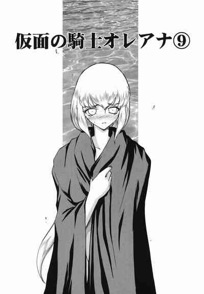 第151頁圖