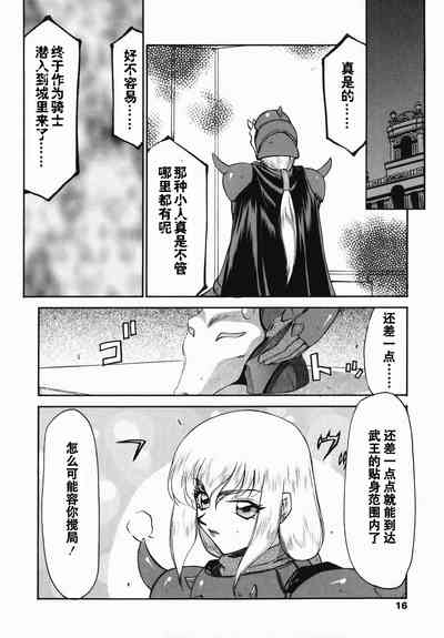 第15頁圖