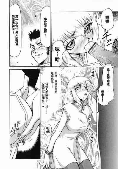 第23頁圖