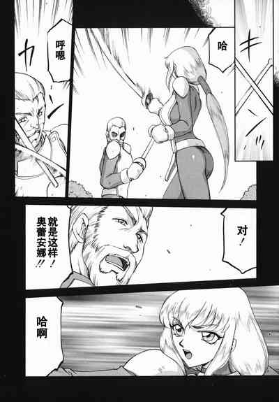 第27頁圖