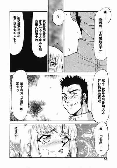 第35頁圖