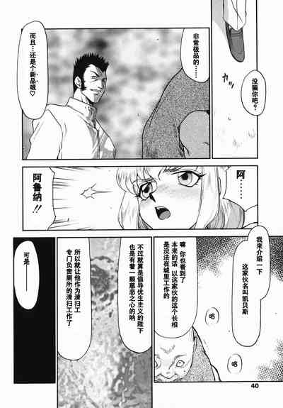 第39頁圖
