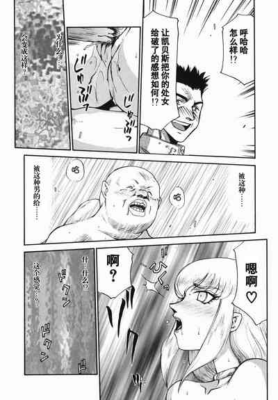 第43頁圖