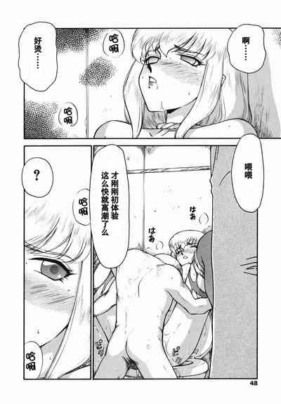 第47頁圖