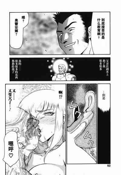 第51頁圖