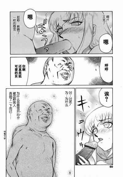 第59頁圖