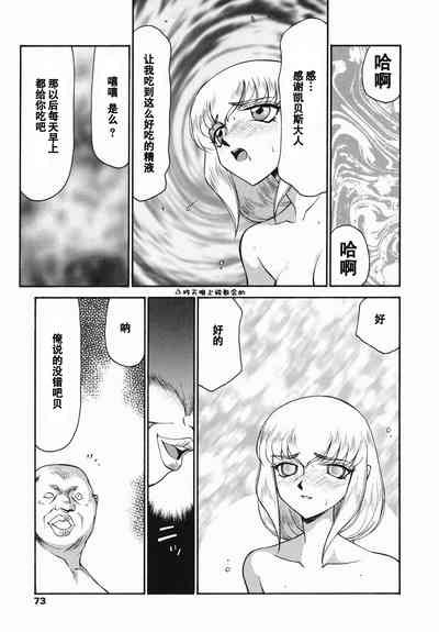 第71頁圖