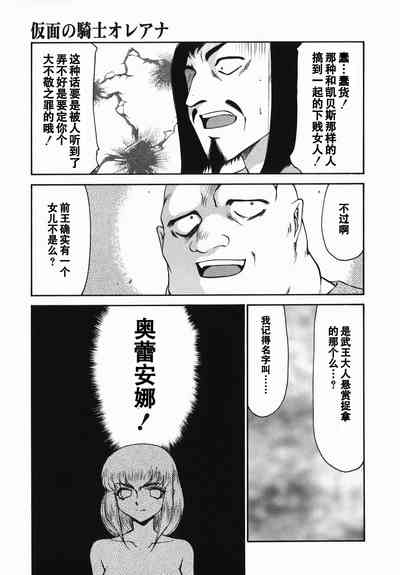 第91頁圖