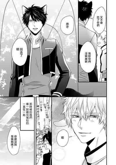 第111页图
