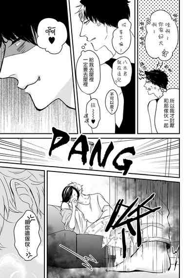 第11页图