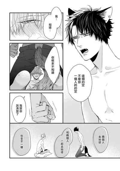 第139页图