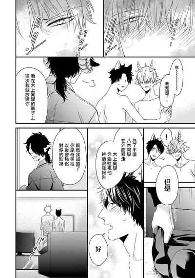第159页图