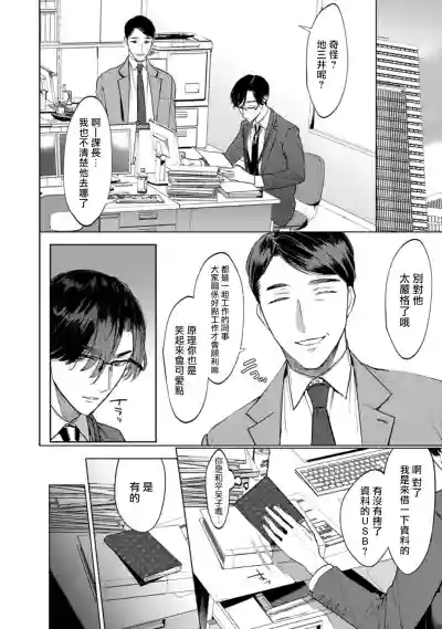 第15页图