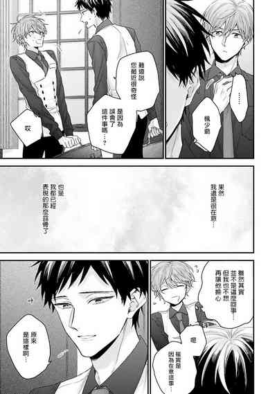 第107頁圖