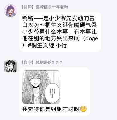 第127頁圖