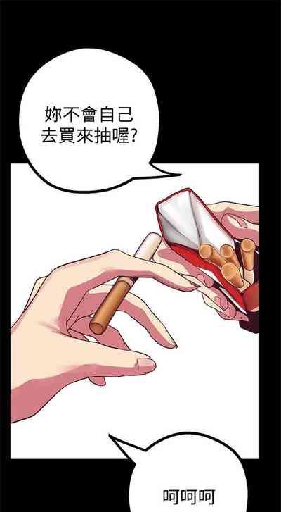 第147頁圖