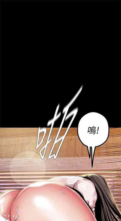 第187頁圖