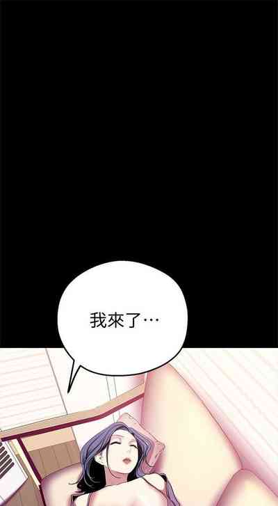 第219頁圖