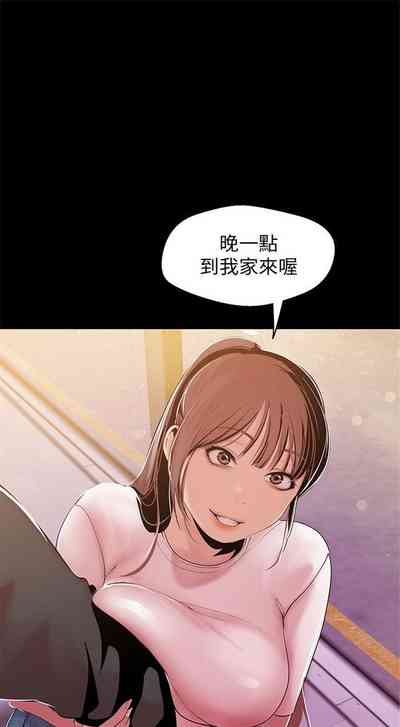 第367頁圖