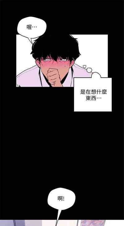 第463頁圖