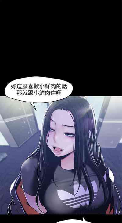 第659頁圖