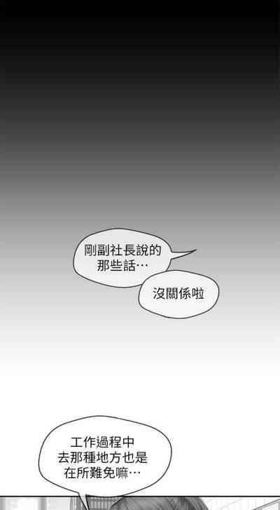 第703頁圖