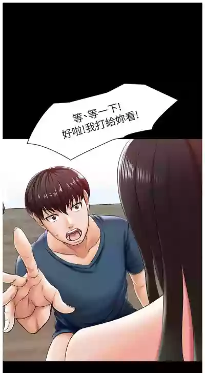 第107页图