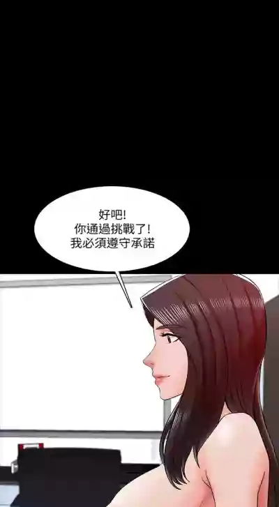 第115页图