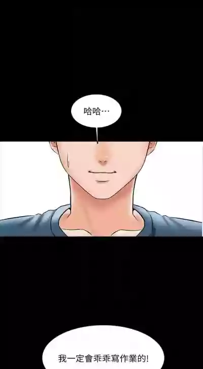 第119页图