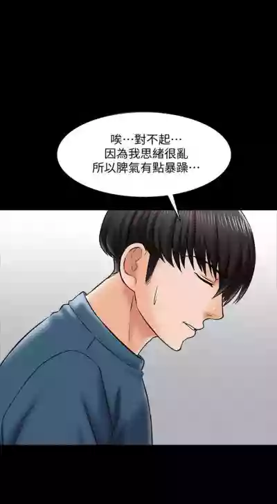第123页图