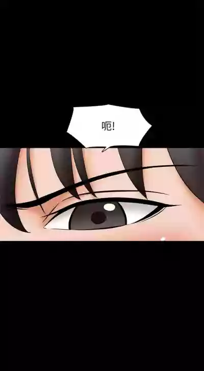 第155页图