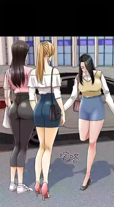 第171页图