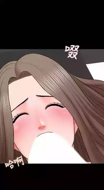 第227页图
