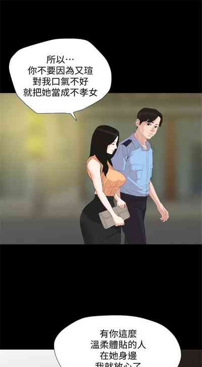 第11页图