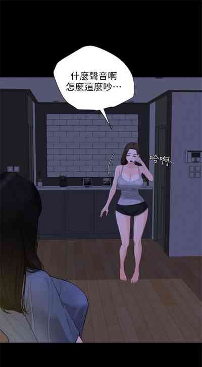 第39页图