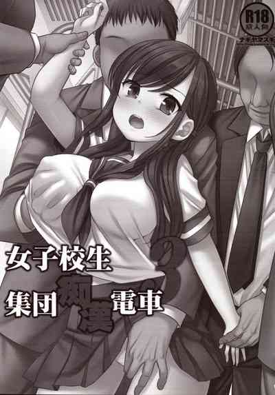第3頁圖